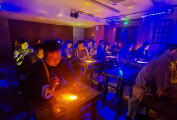 陶醉式党史教育活动 (1).png